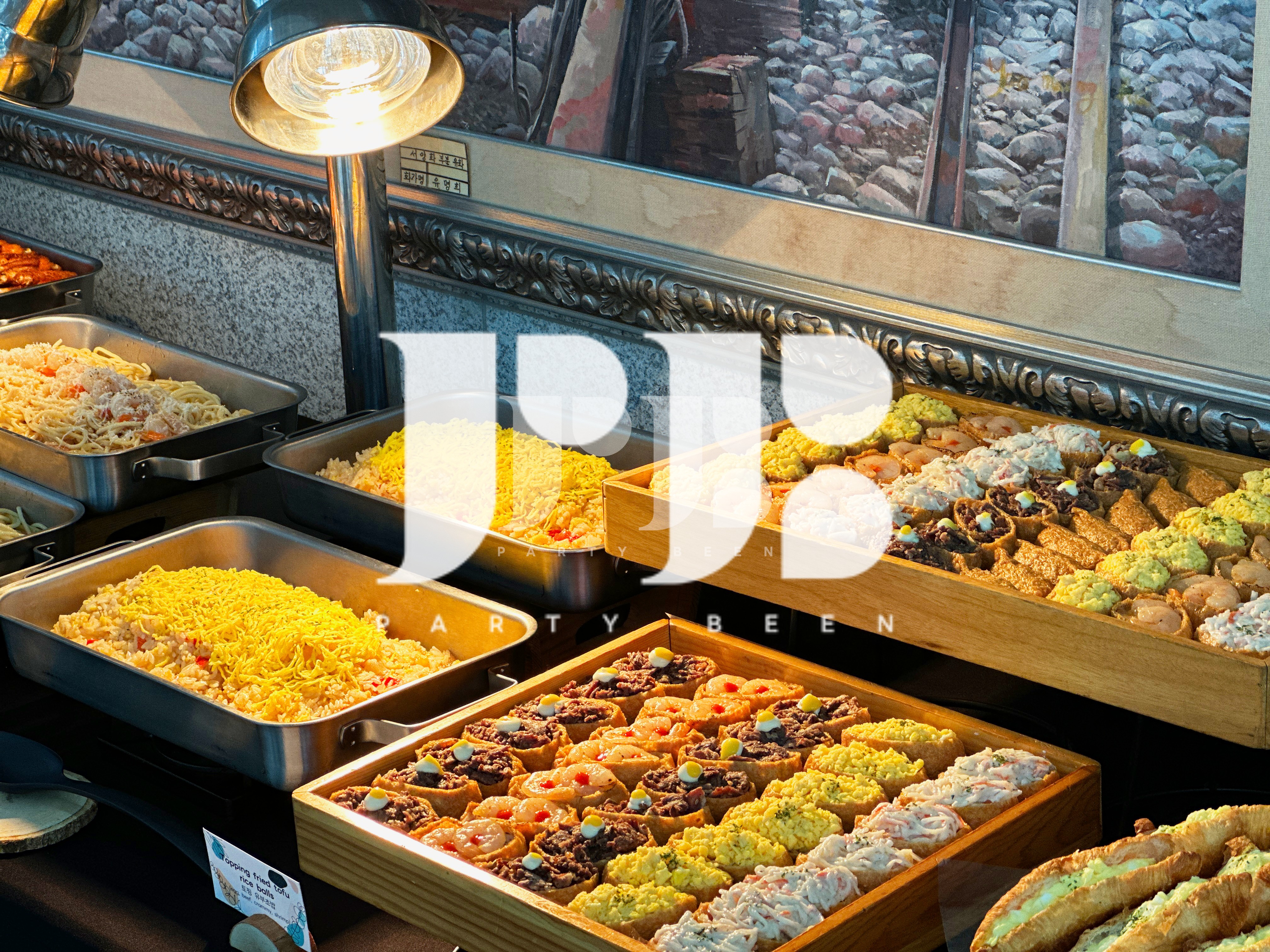 한국해양수산연구원