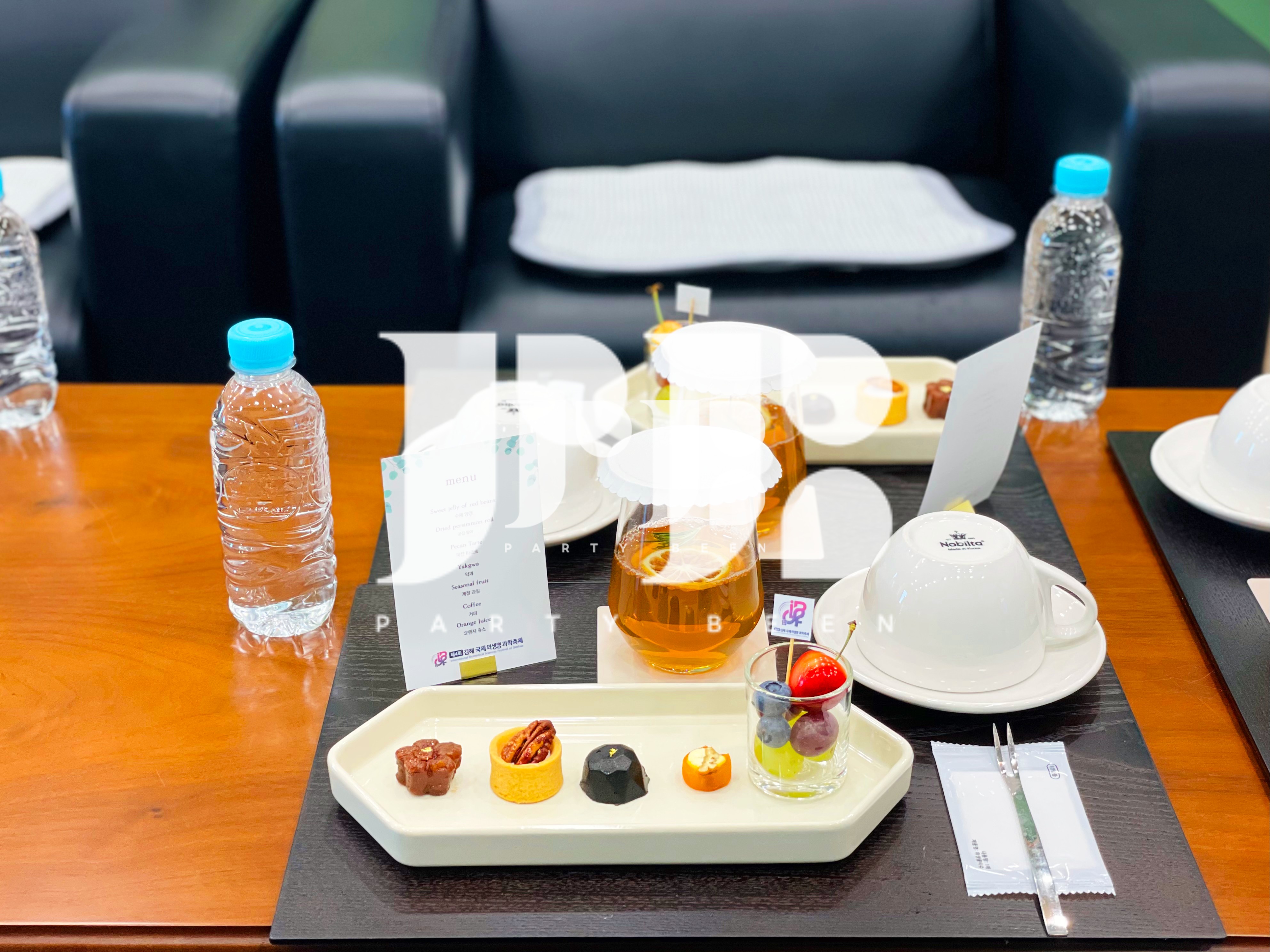 김해 중소기업비지니스센터 1인 플레이트