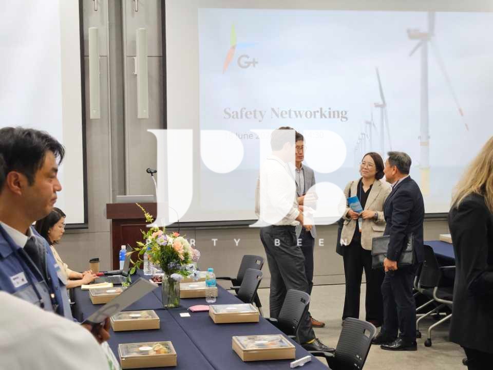 세이프티 네프워킹