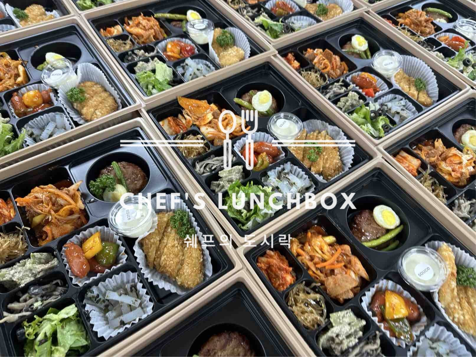 여수 대안핵의학회