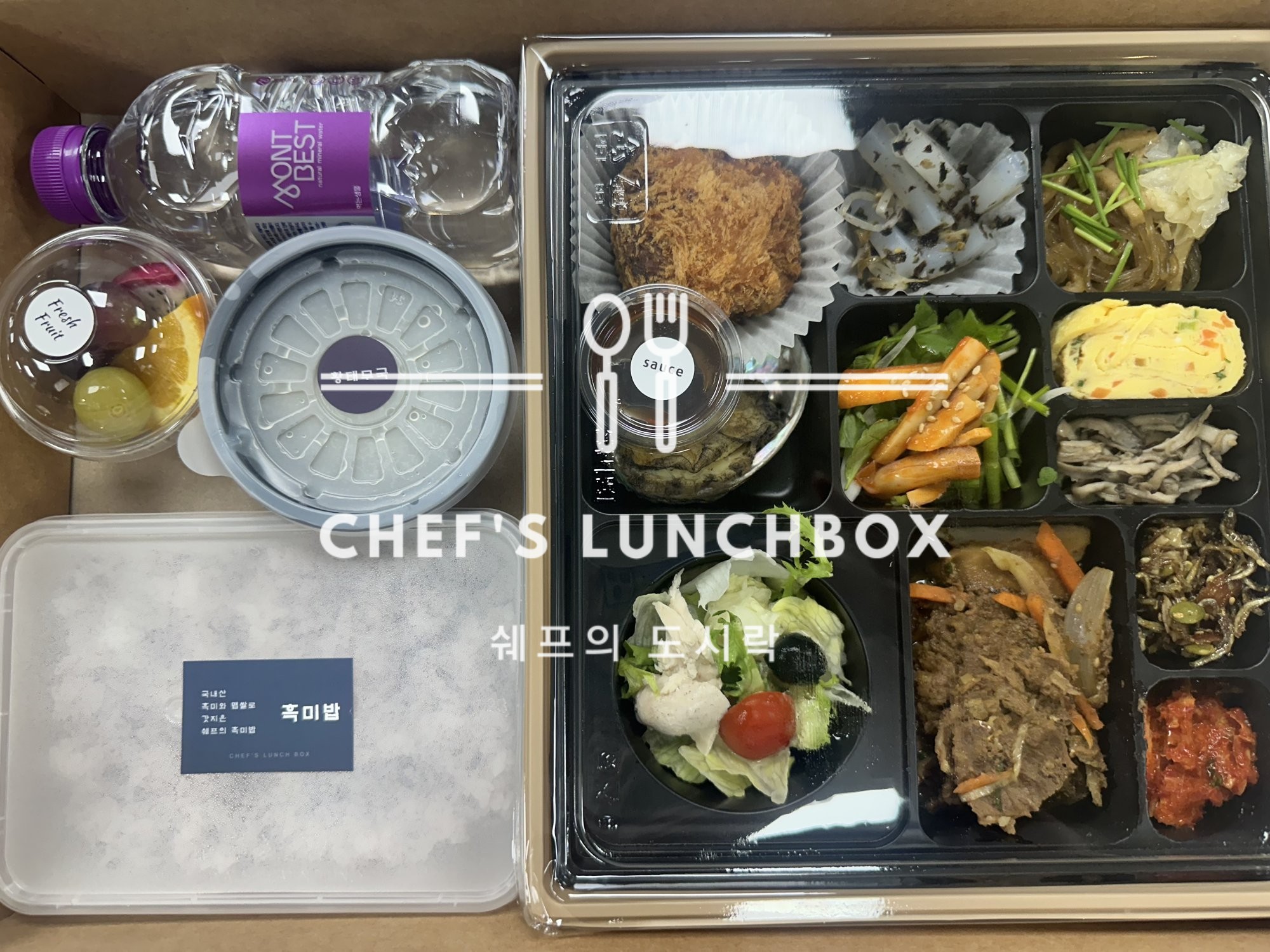 대한 비뇨의학회