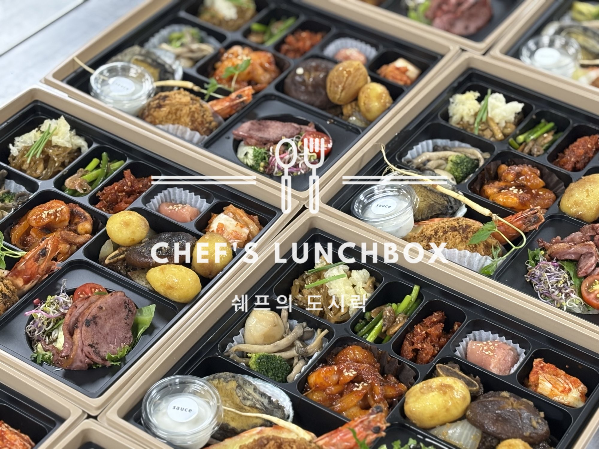 한국방사성폐기물학회 vip