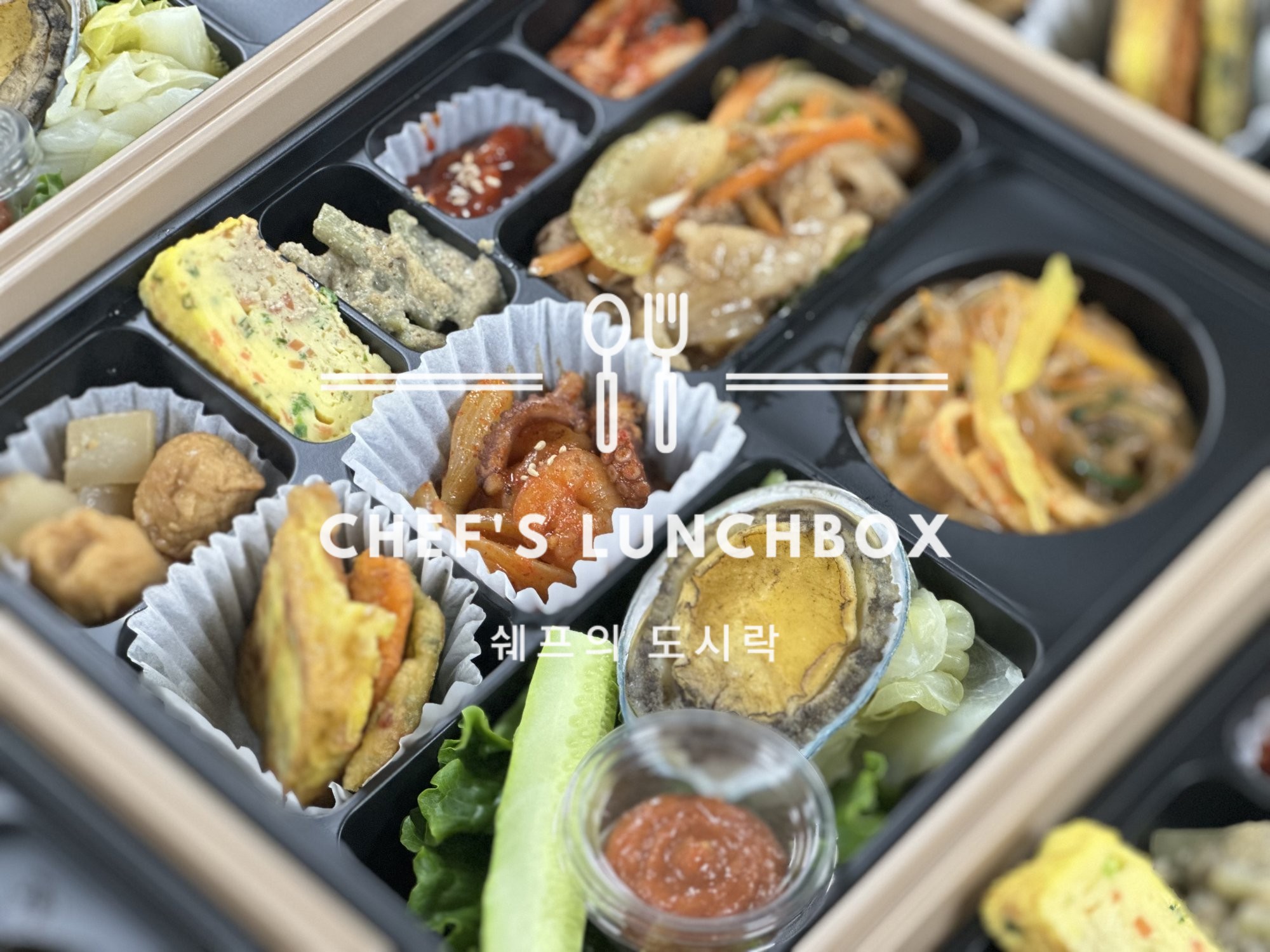 해양과학기술원