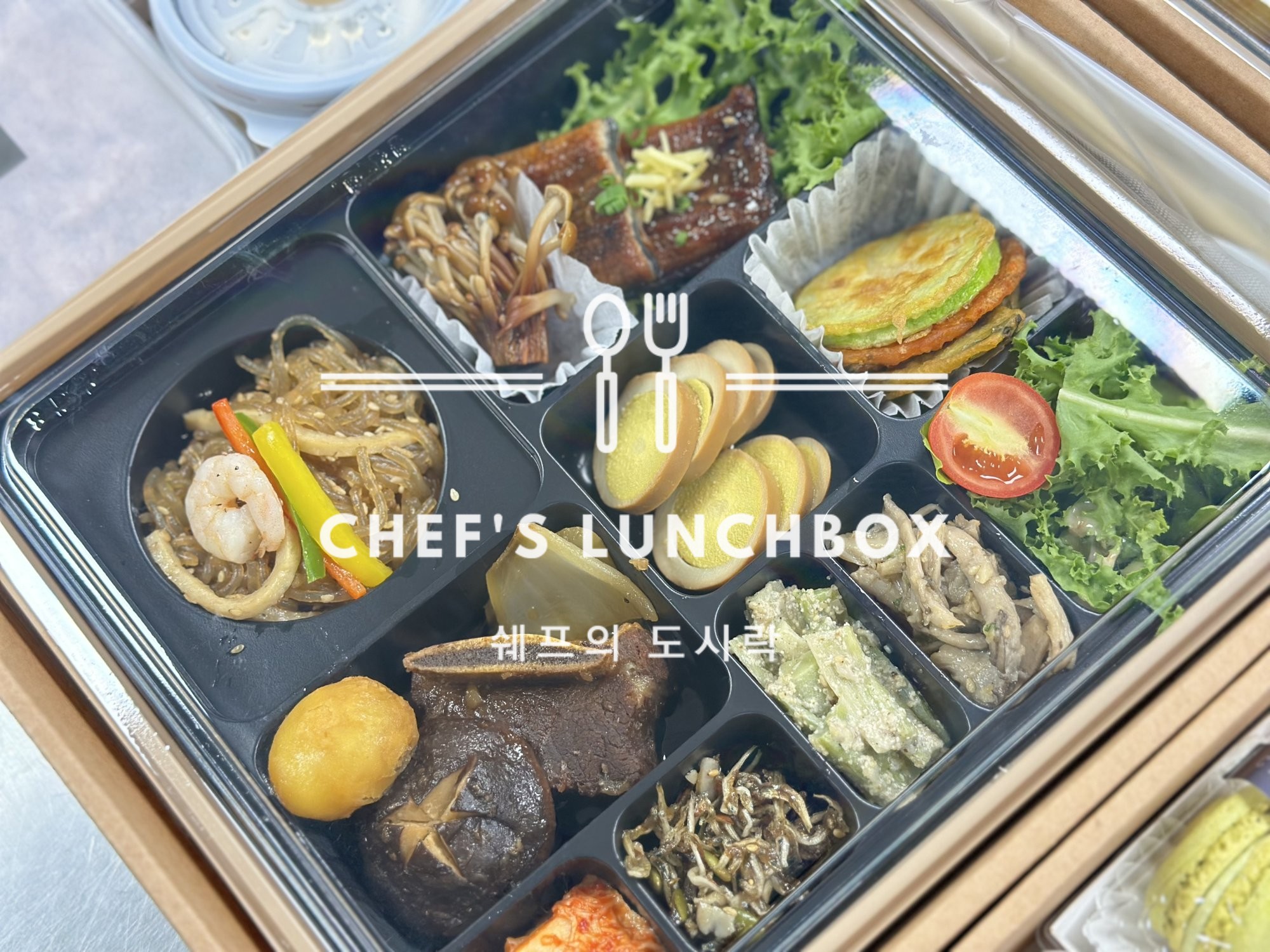 부산대학병원 재활의학과 의국