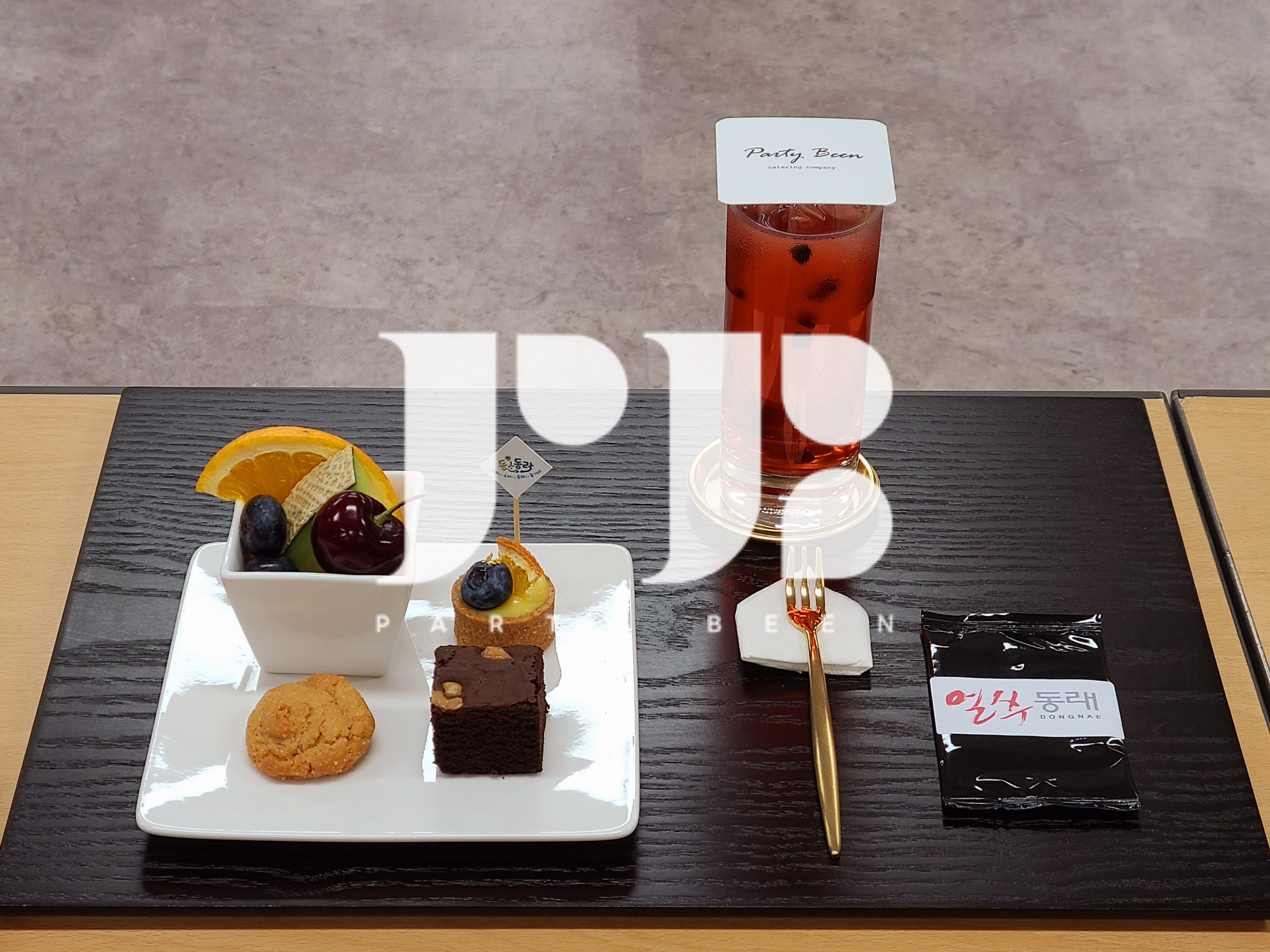 동래구청 구청장군수협의회