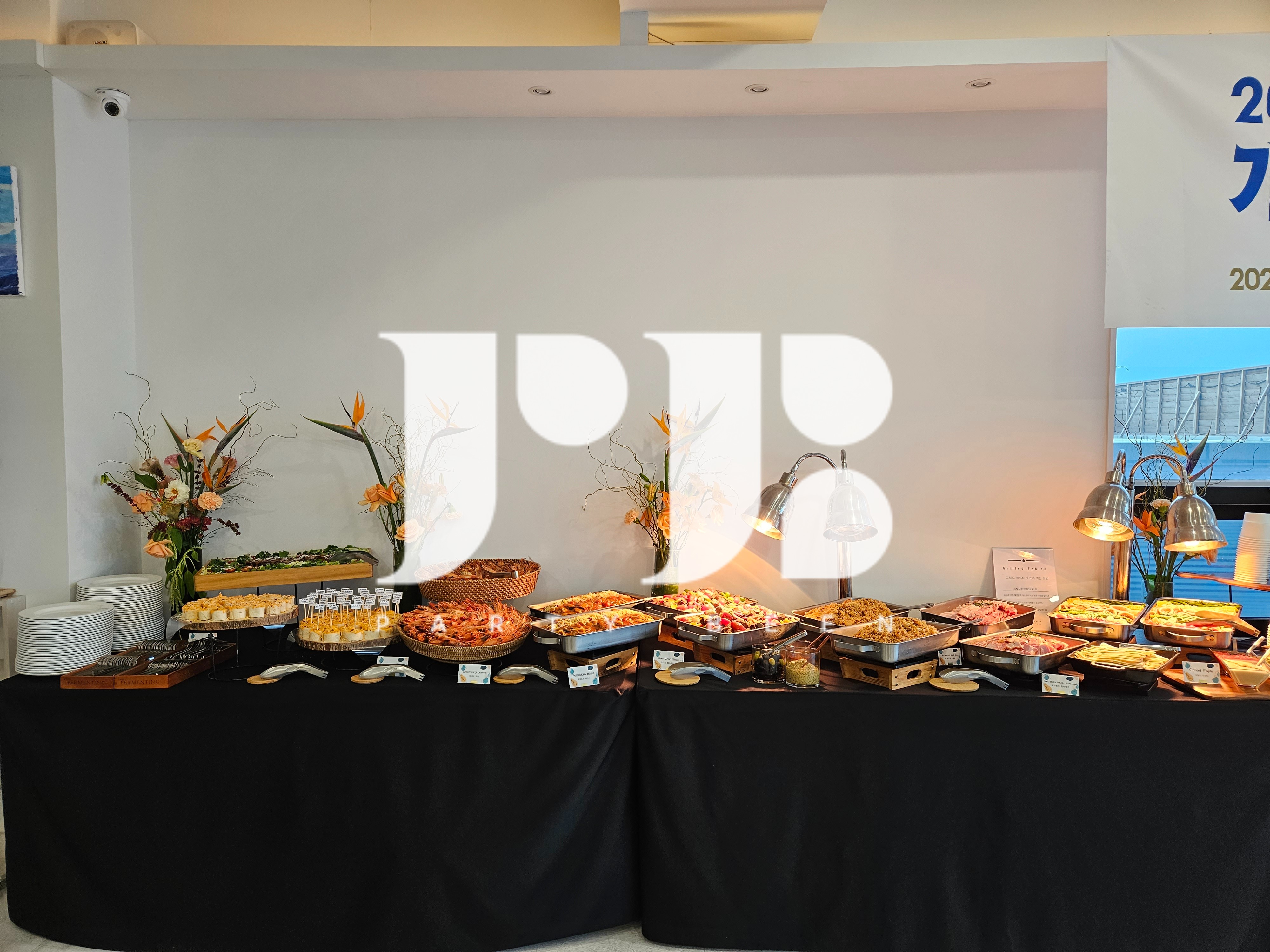 바다미술제 리셉션