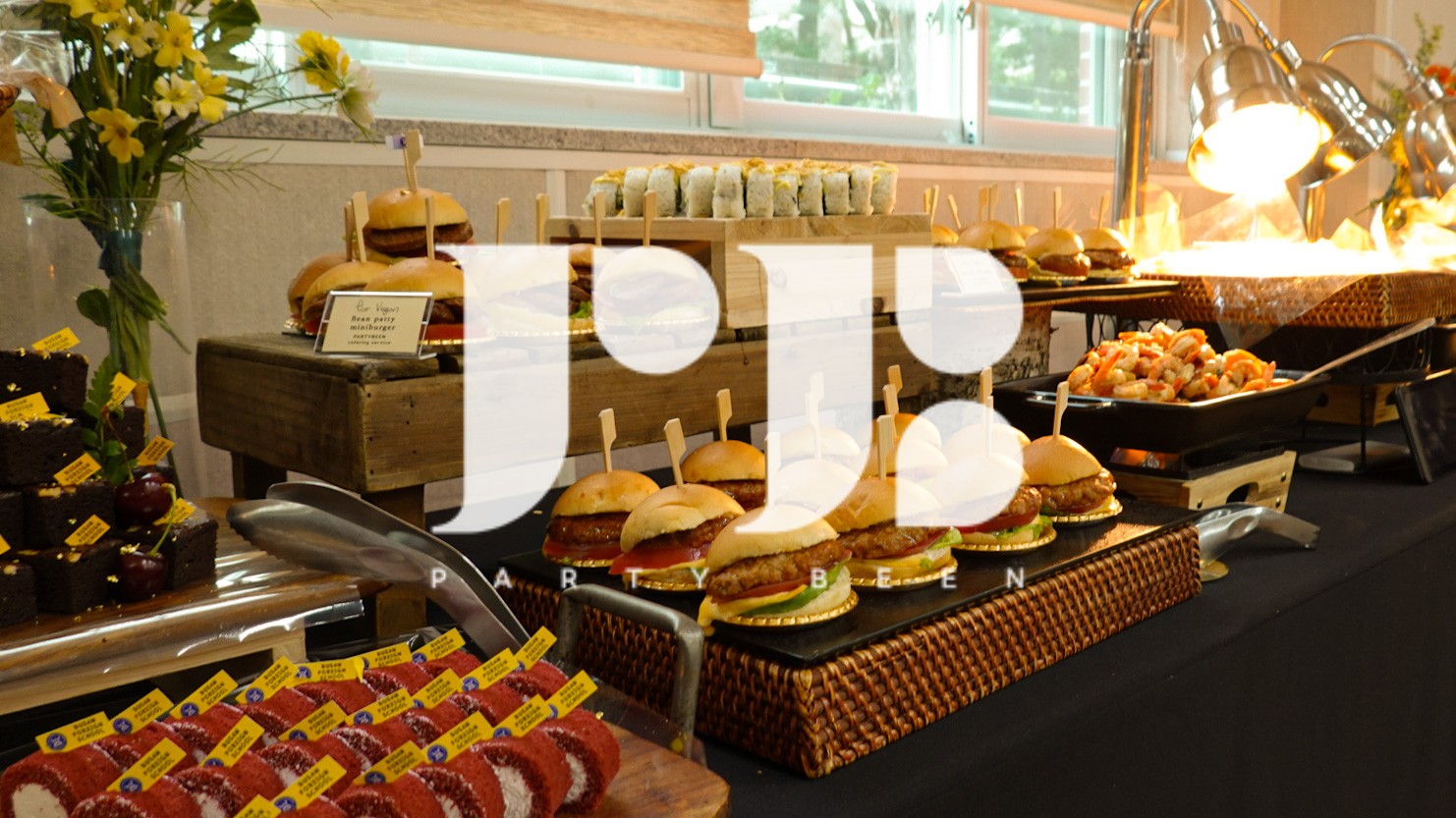 부산 외국인학교