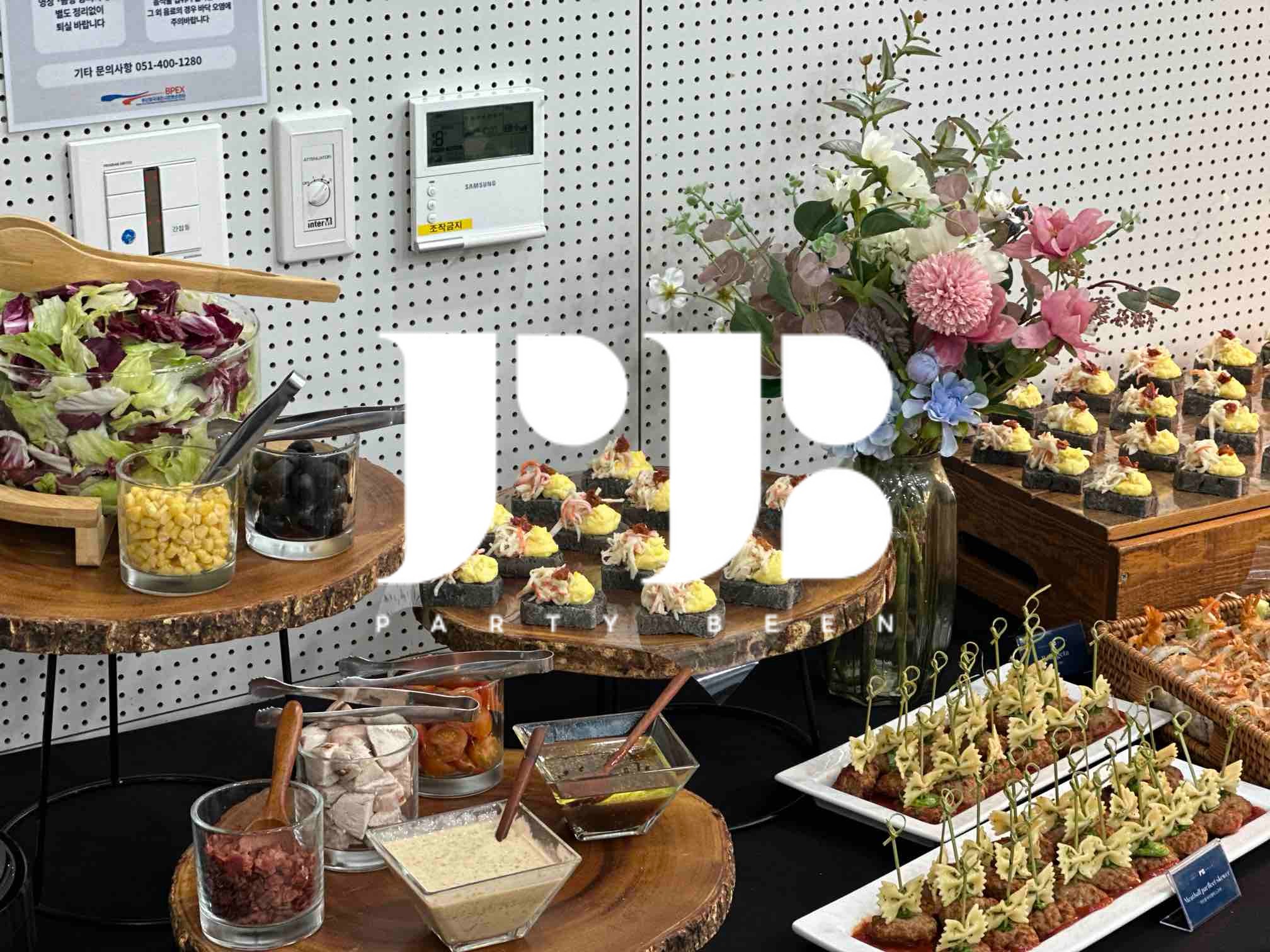 경성 미래인 학부모 설명회