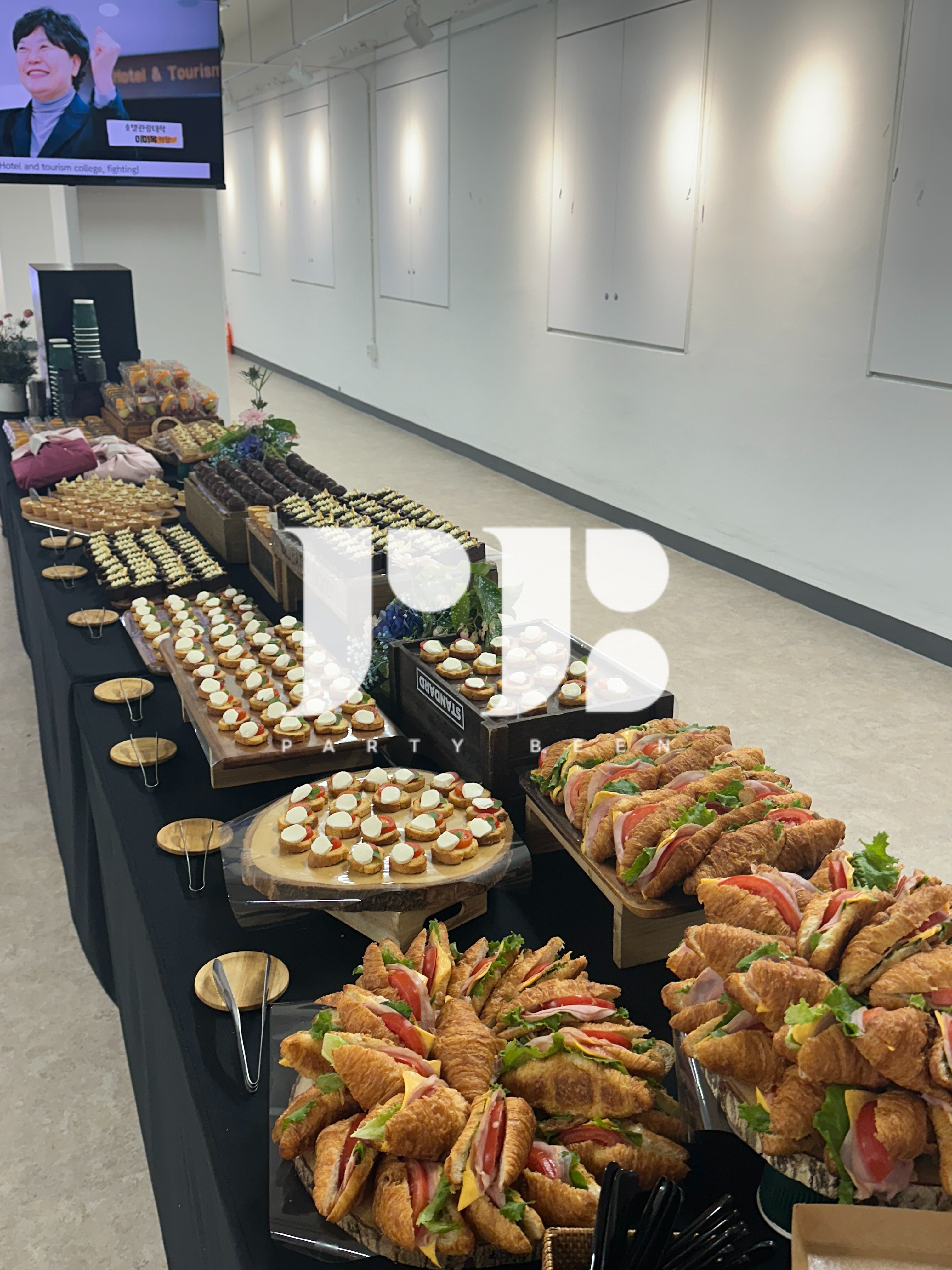 영산대 개교기념식