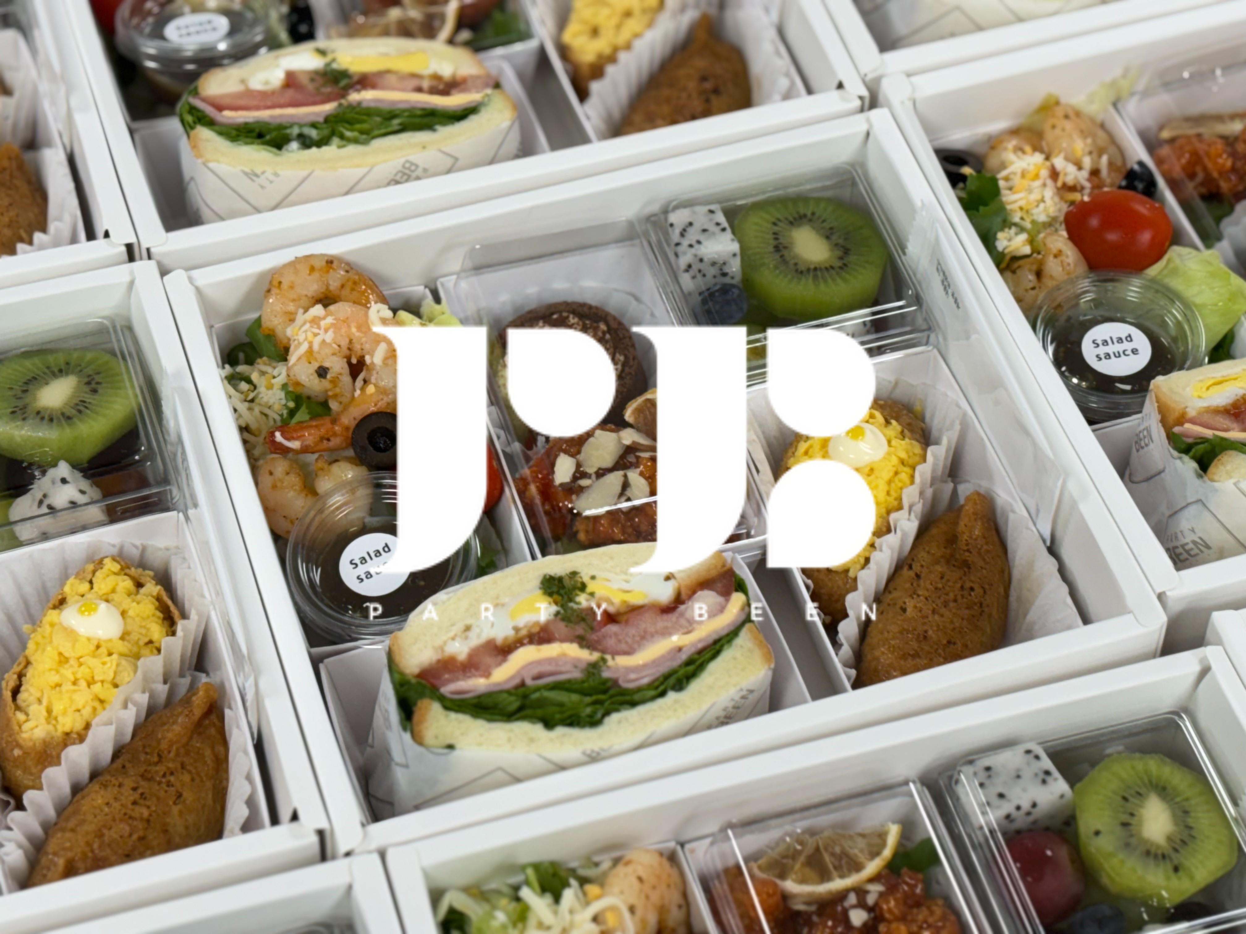 부산교육역사관