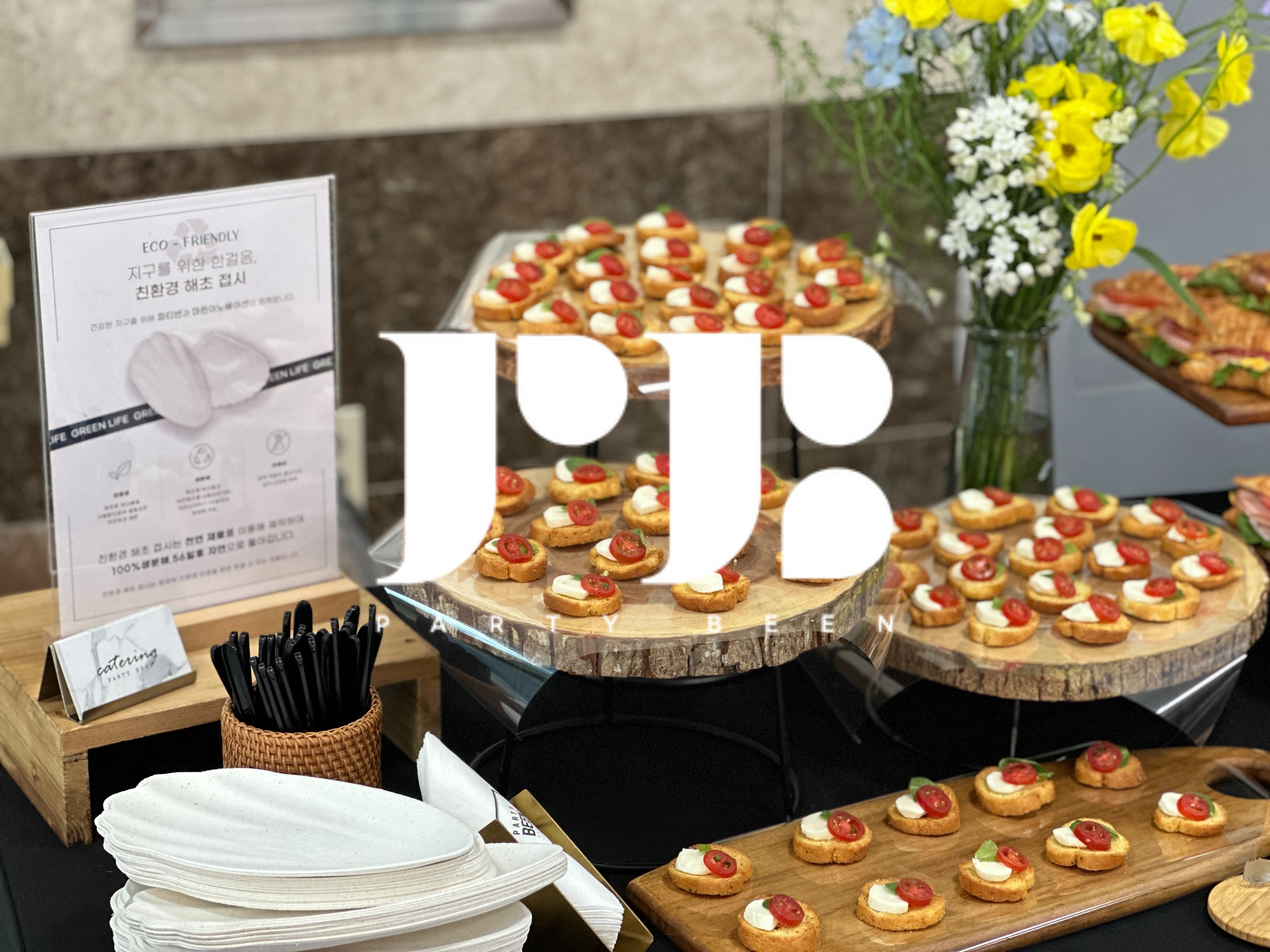 김해 비지니스 센터