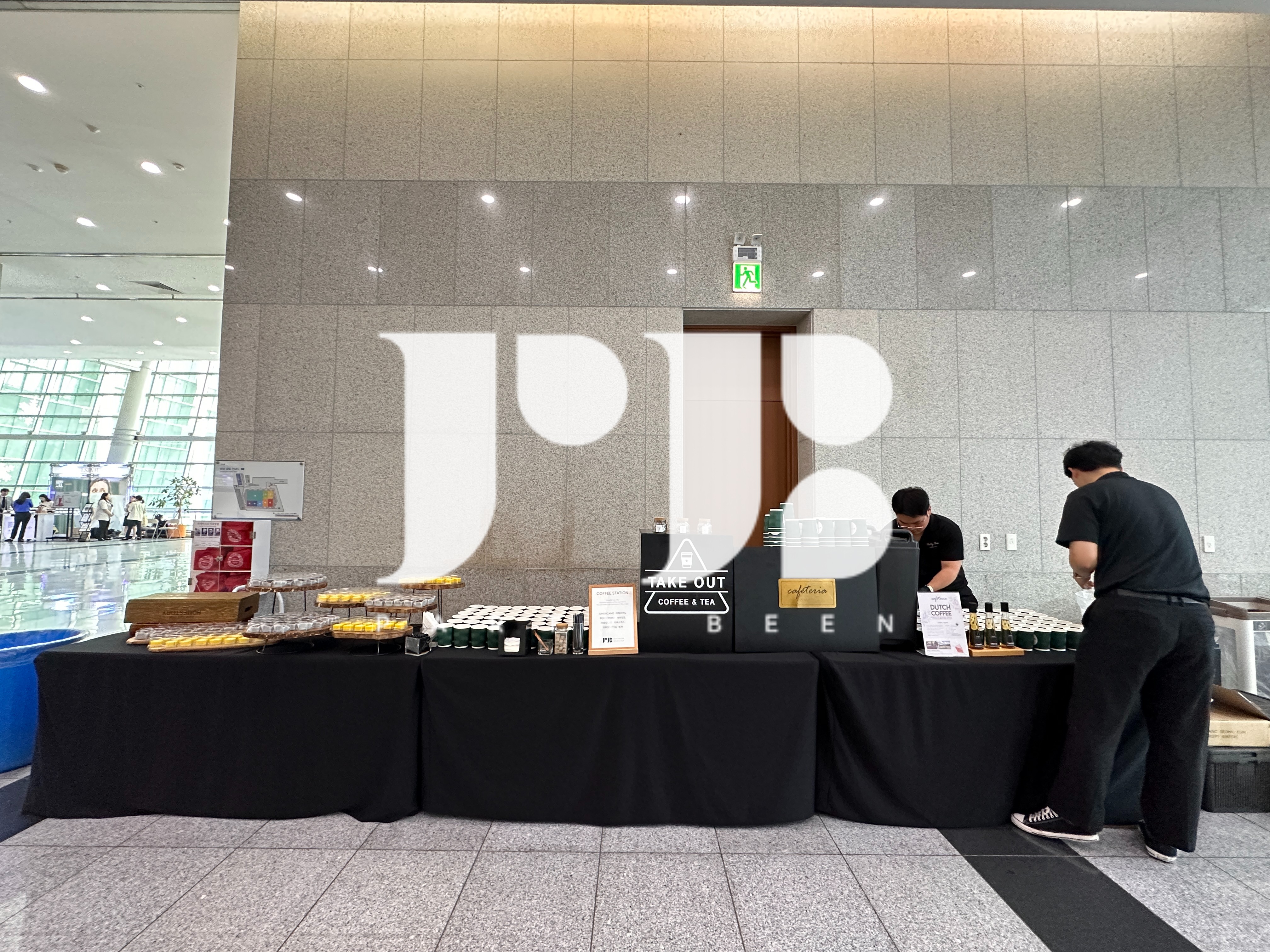 의학 교육 학회