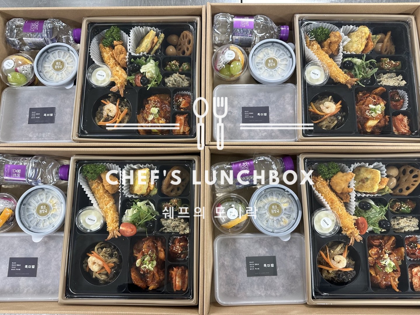 부산광역시 교육청 교육연수원