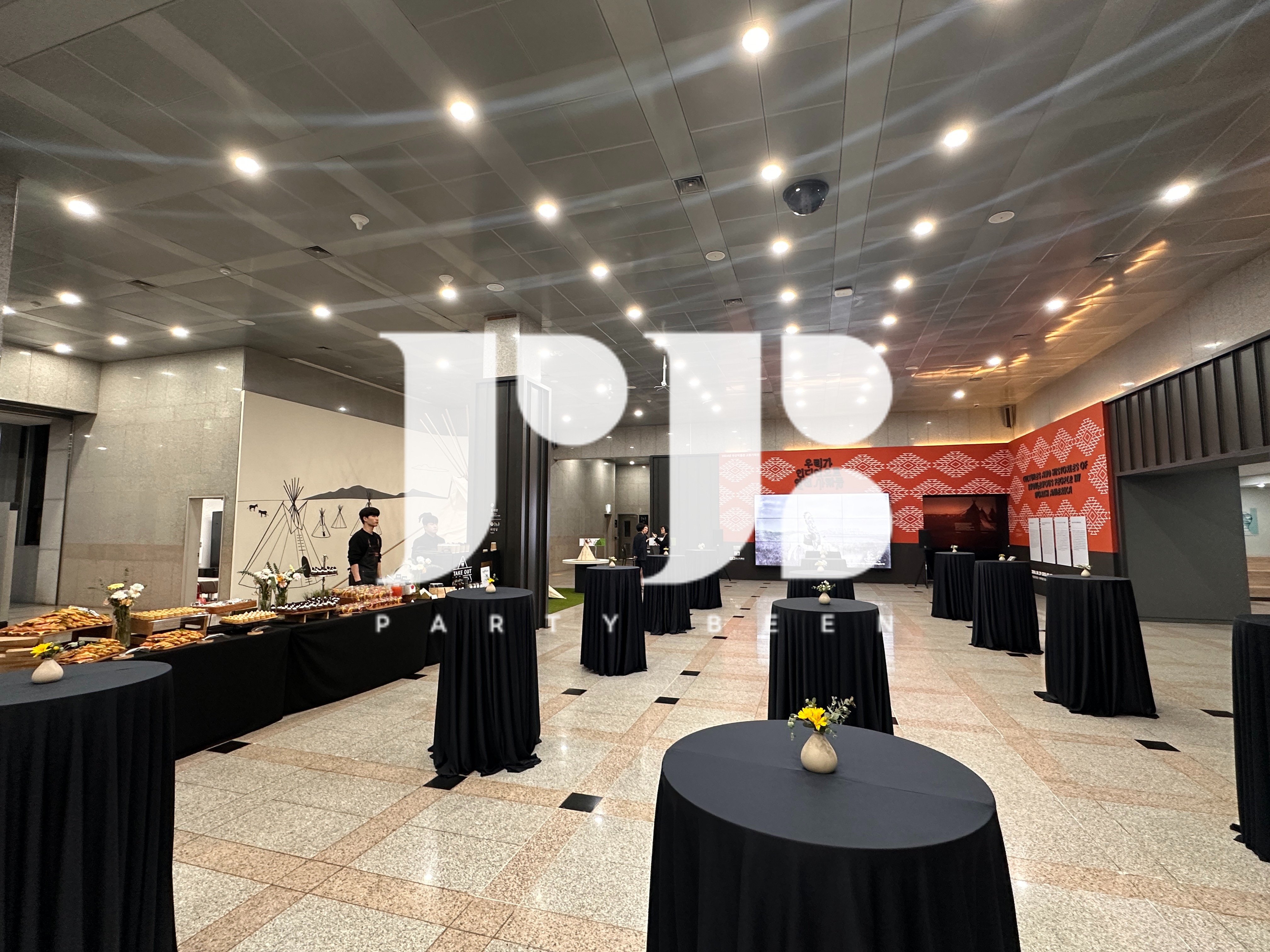 부산박물관 전시오프닝