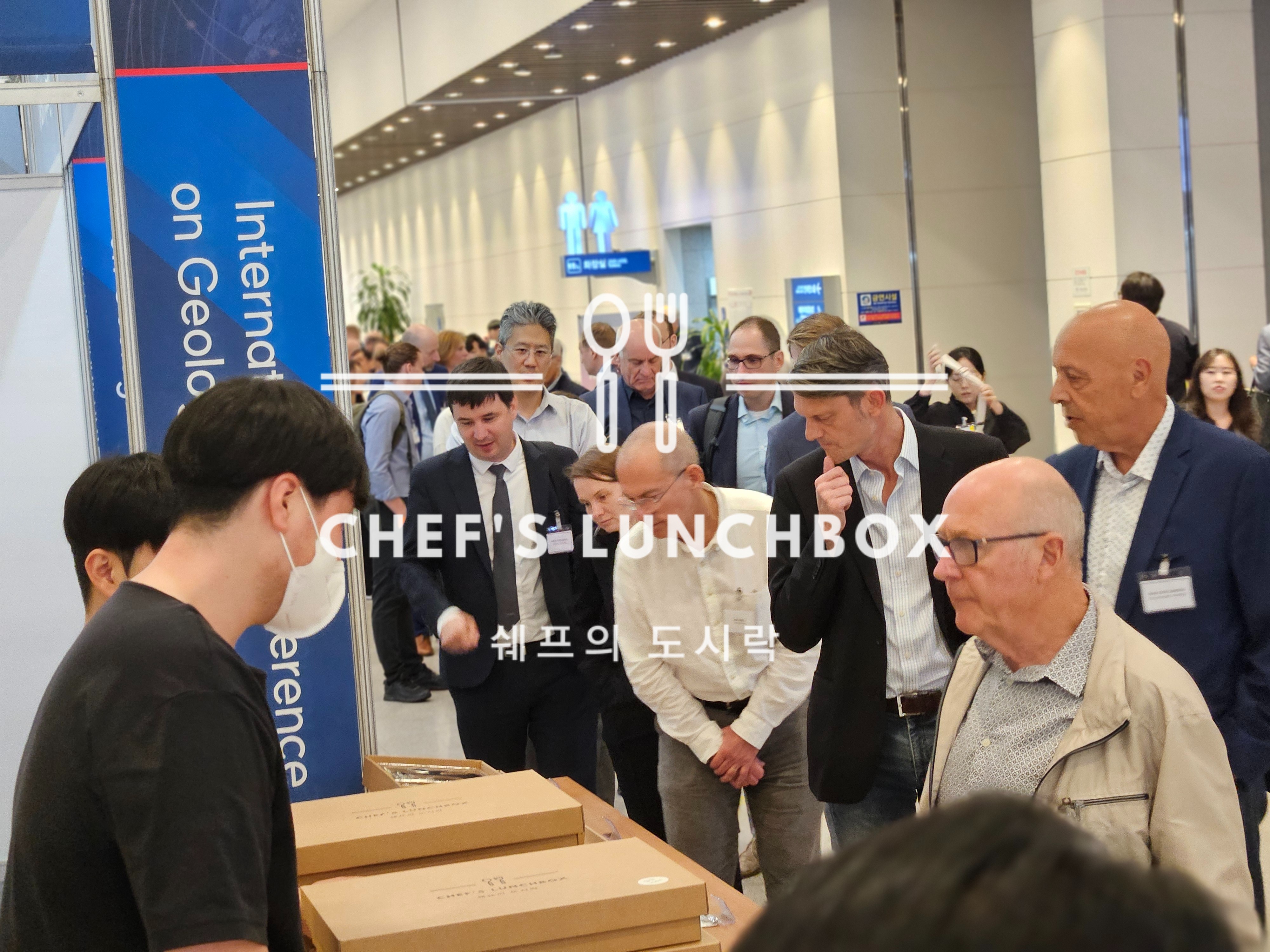 세계가정의학회