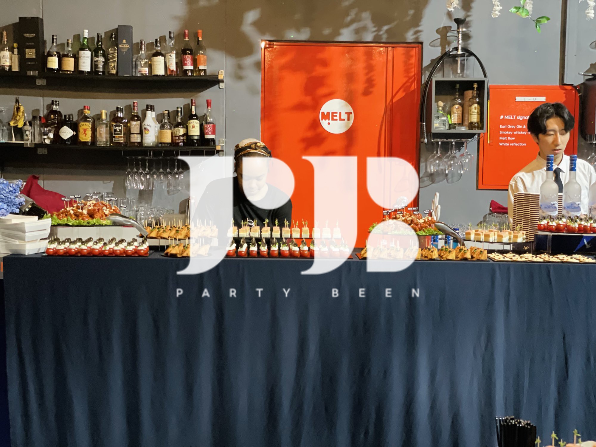 부산국제영화제 에프터 파티